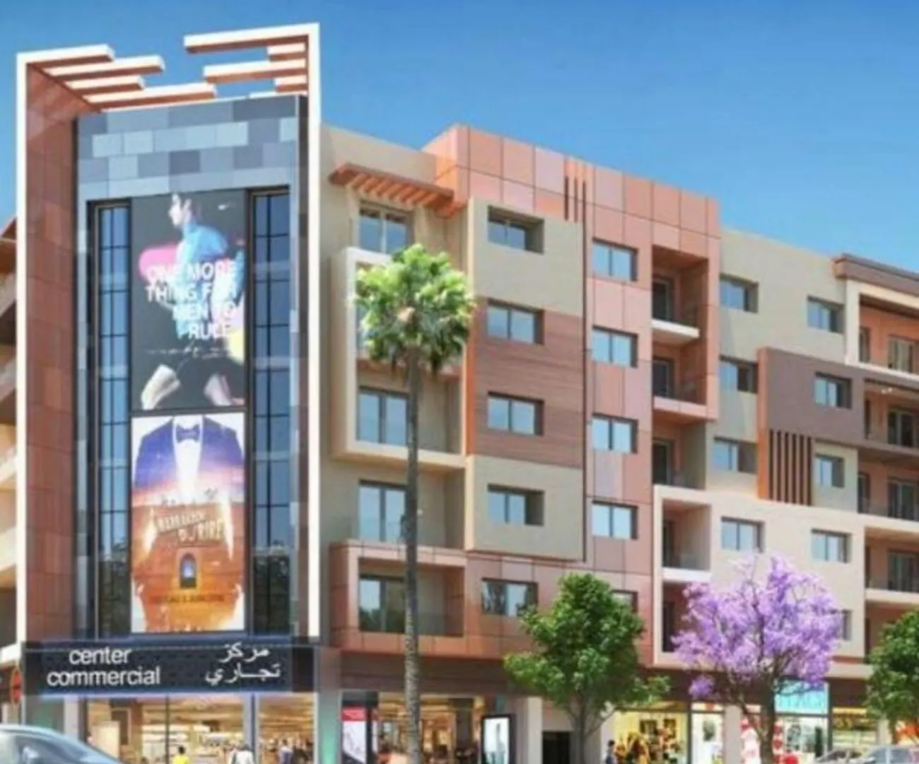 Luxury Apartment With Swiming Pool In Hivernage Marrakech Marrakesh